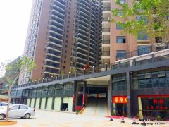 <strong>石巖湖邊花園洋房【山湖國(guó)際】，天然氧吧，居住環(huán)境舒服</strong>